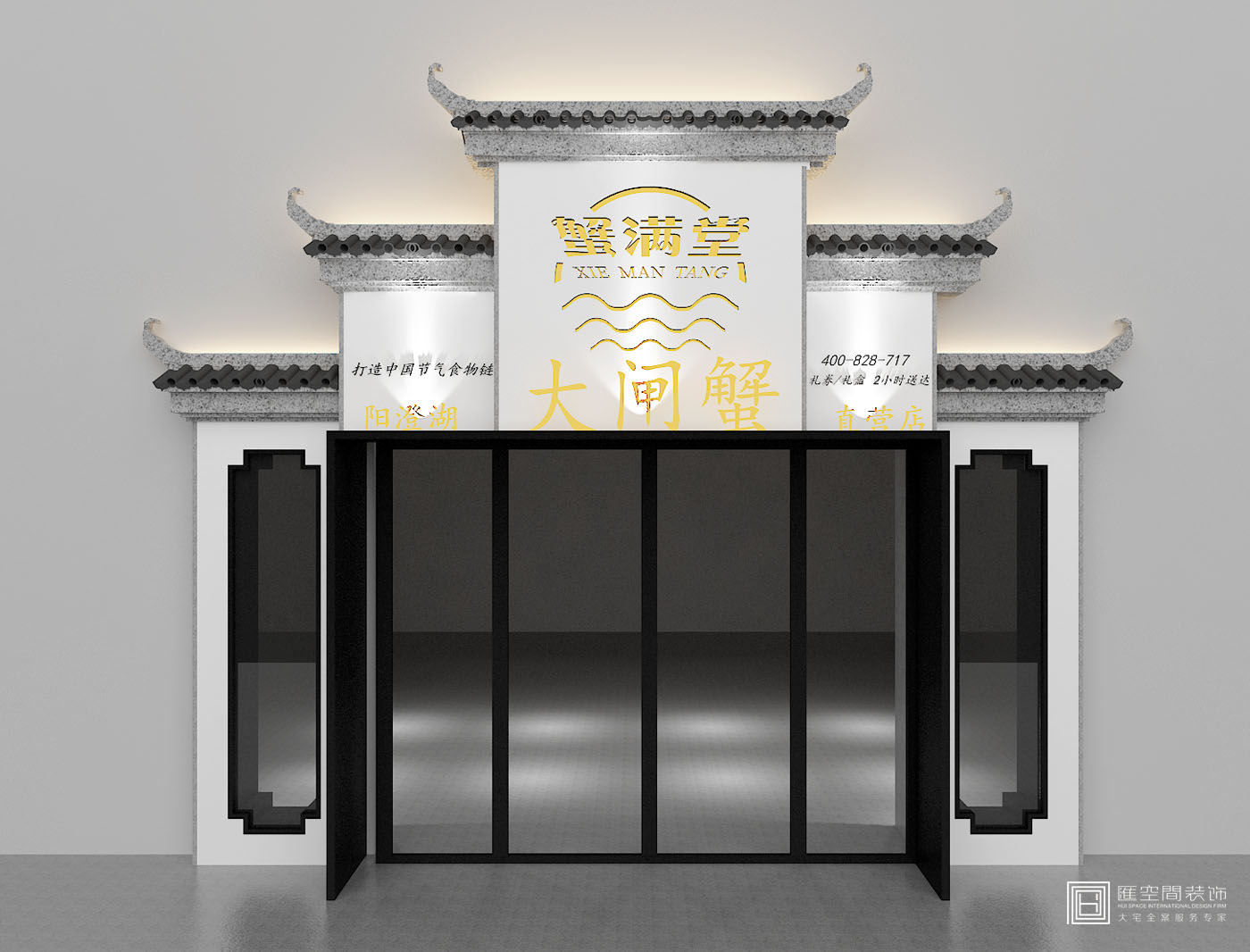 &#20048;&#40060;