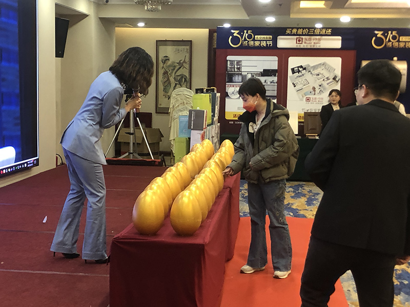 &#20048;&#40060;