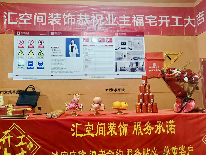 &#20048;&#40060;
