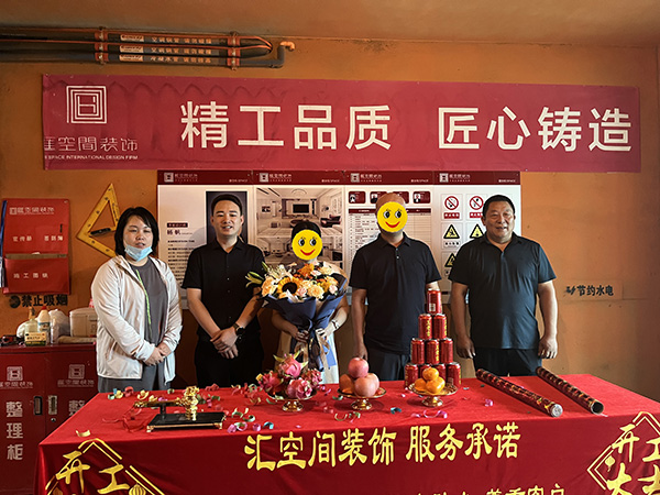 &#20048;&#40060;