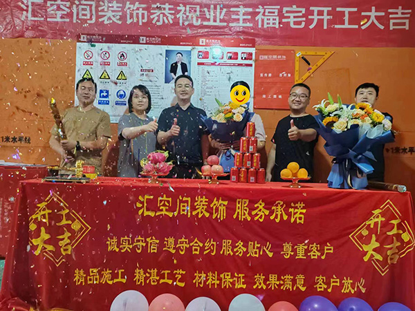 &#20048;&#40060;