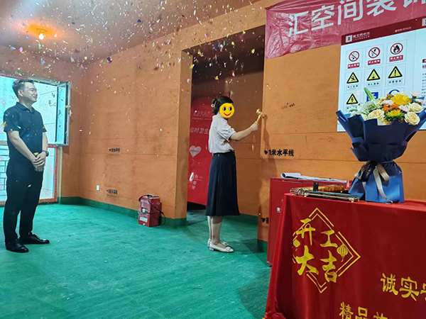 &#20048;&#40060;