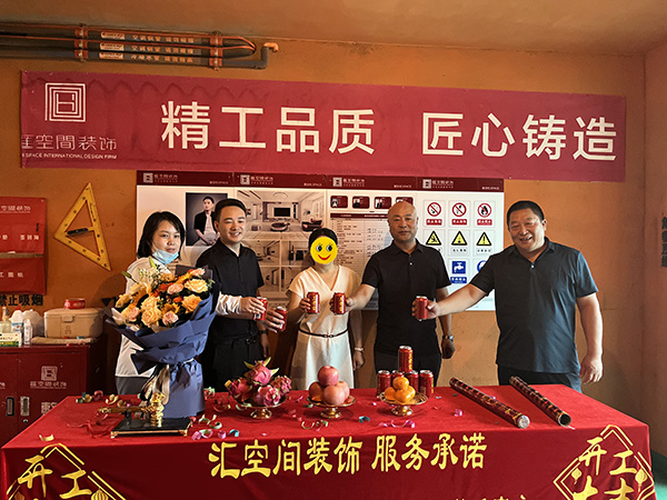 &#20048;&#40060;