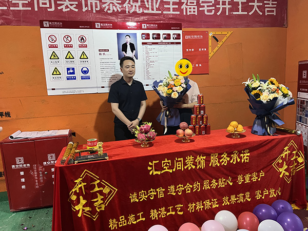 &#20048;&#40060;