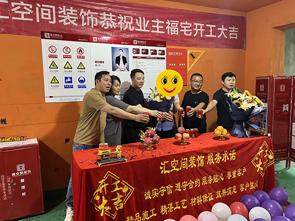 &#20048;&#40060;