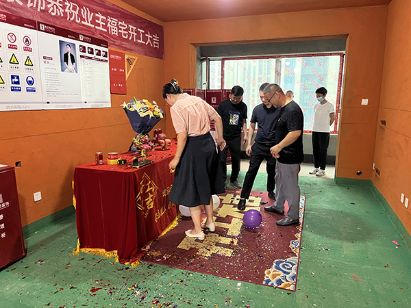 &#20048;&#40060;