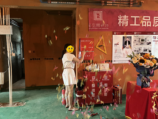 &#20048;&#40060;