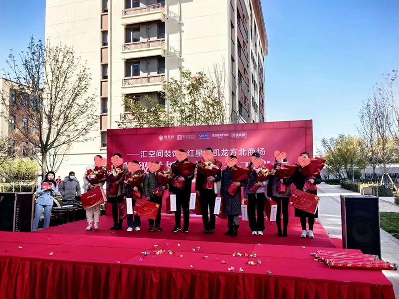&#20048;&#40060;