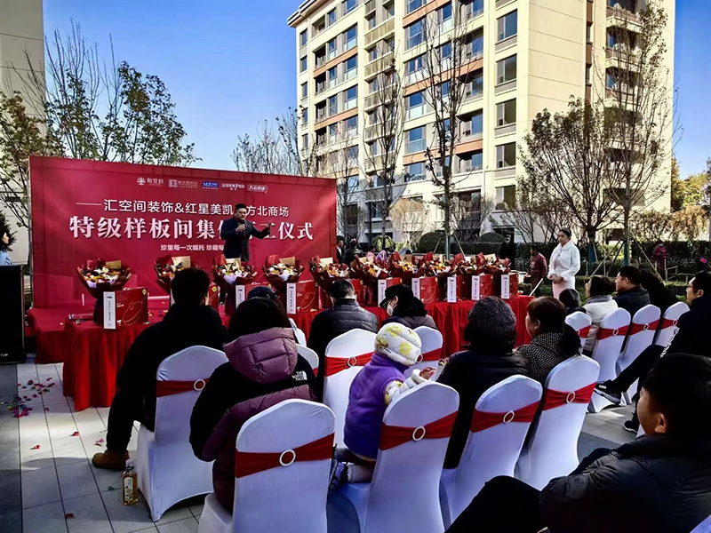 &#20048;&#40060;