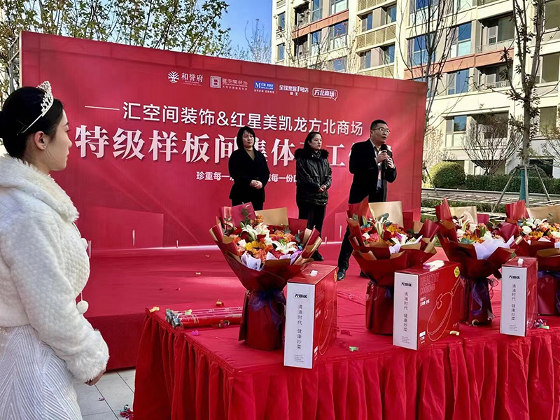 &#20048;&#40060;