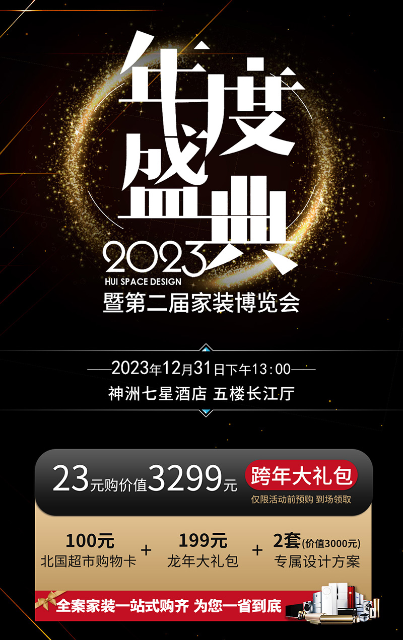 &#20048;&#40060;