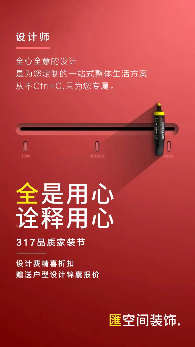 &#20048;&#40060;