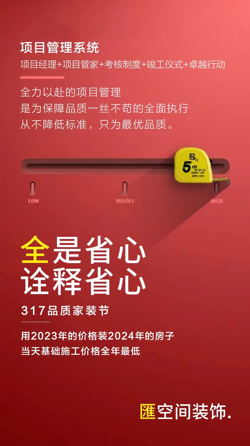 &#20048;&#40060;